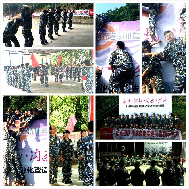 新生軍訓要準備什么東西，請給一個最大全詳細