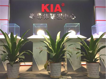 『企業(yè)風(fēng)采』KIA半導(dǎo)體：專業(yè)鋰電池、開關(guān)電源配件的制造商