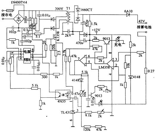 詳解常見(jiàn)三種電動(dòng)車(chē)充電器電路圖及結(jié)構(gòu)和工作原理 KIA MOS管