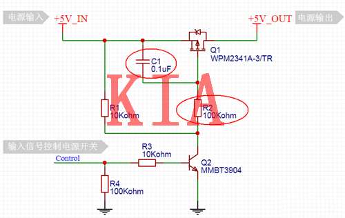 軟開啟，MOS管，電源開關(guān)電路