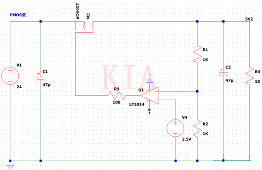 NMOS、PMOS管串聯(lián)穩(wěn)壓電路及區(qū)別-KIA MOS管