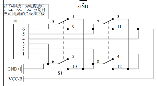 【電路設(shè)計(jì)】多節(jié)鋰電池串、并聯(lián)轉(zhuǎn)換電路圖-KIA MOS管