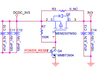 PMOS管作電源開關(guān)注意事項：開關(guān)速度過快-KIA MOS管