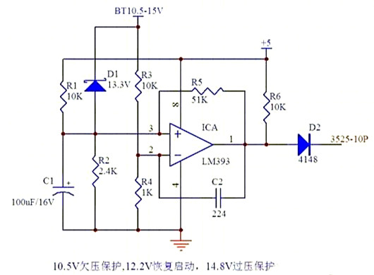 實(shí)用逆變器欠壓過(guò)壓保護(hù)電路分享-KIA MOS管