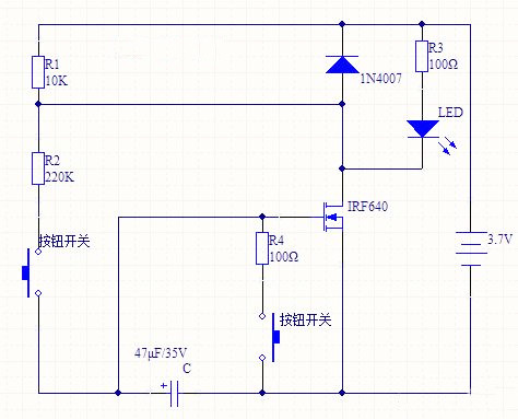 mos管制作led亮度調節(jié),led調光電路-KIA MOS管