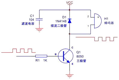 蜂鳴器原理圖，蜂鳴器電路圖分享-KIA MOS管