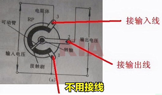 電位器引腳圖接線(xiàn)圖,電位器工作原理-KIA MOS管