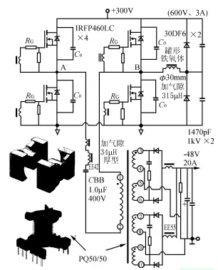 ?大功率開(kāi)關(guān)電源電路,原理圖分享-KIA MOS管