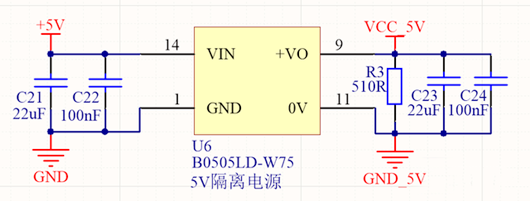 dcdc轉換器電路,dcdc電路原理圖-KIA MOS管